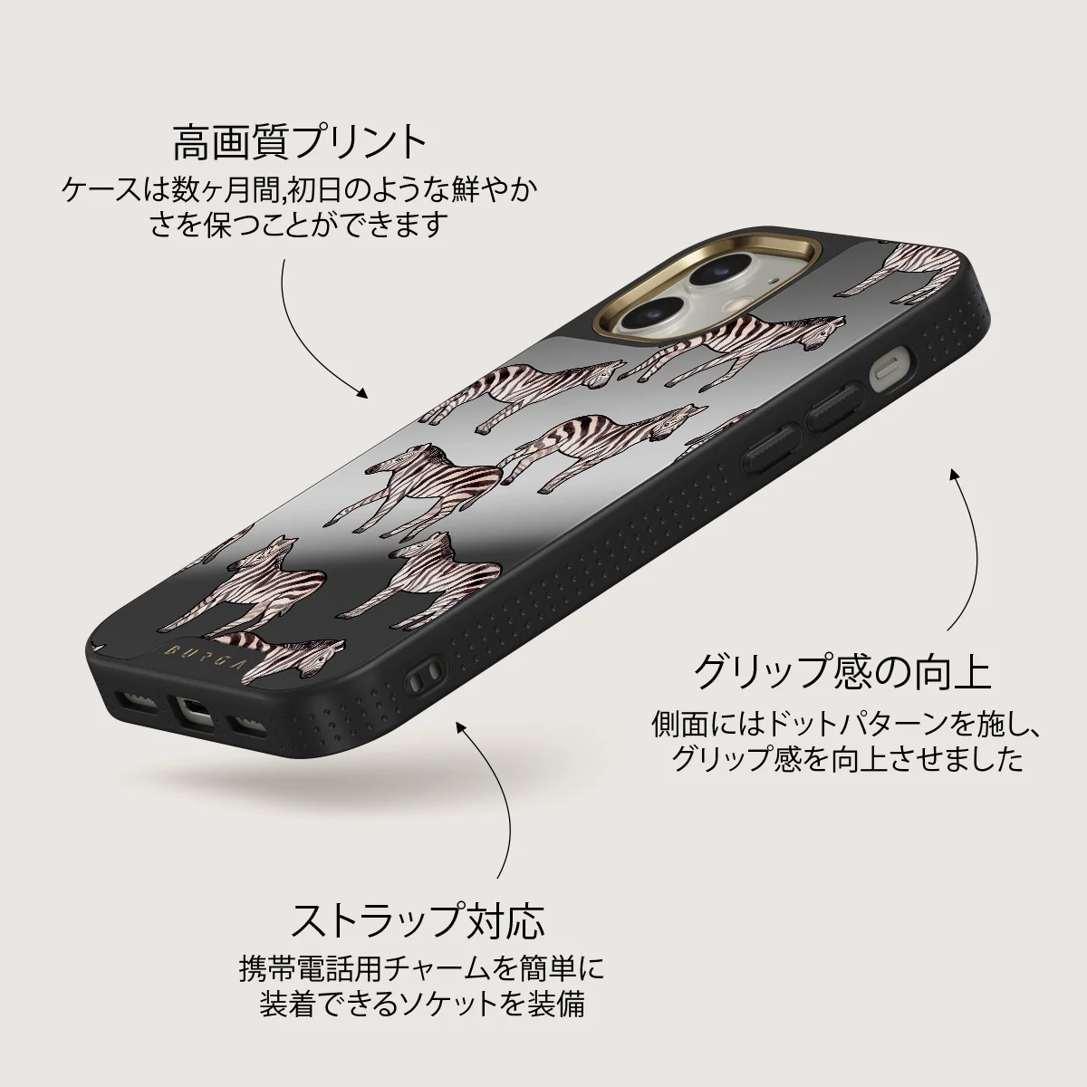 Wild Spirit - iPhone 12 ケース