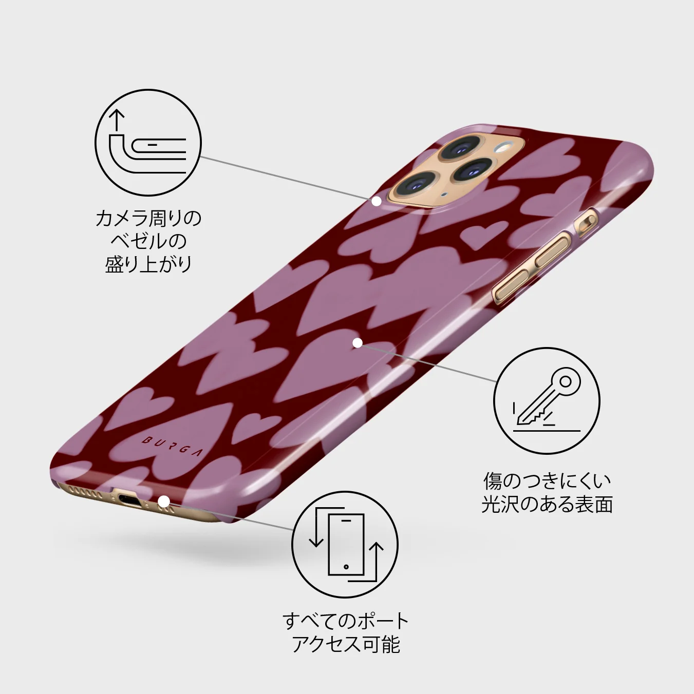 Madly Yours - iPhone 11 Pro Max ケース