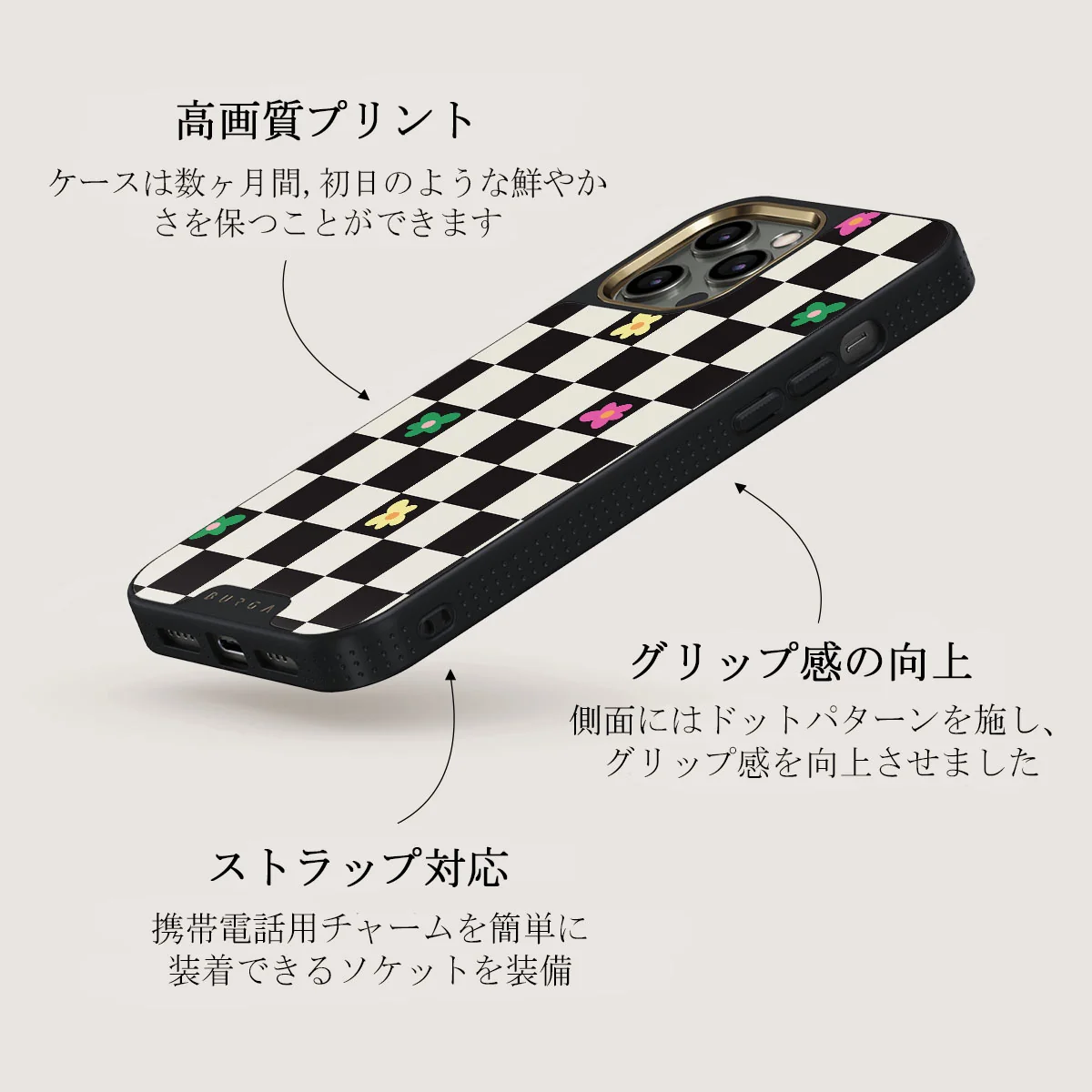 Lunch Break - iPhone 12 Pro ケース