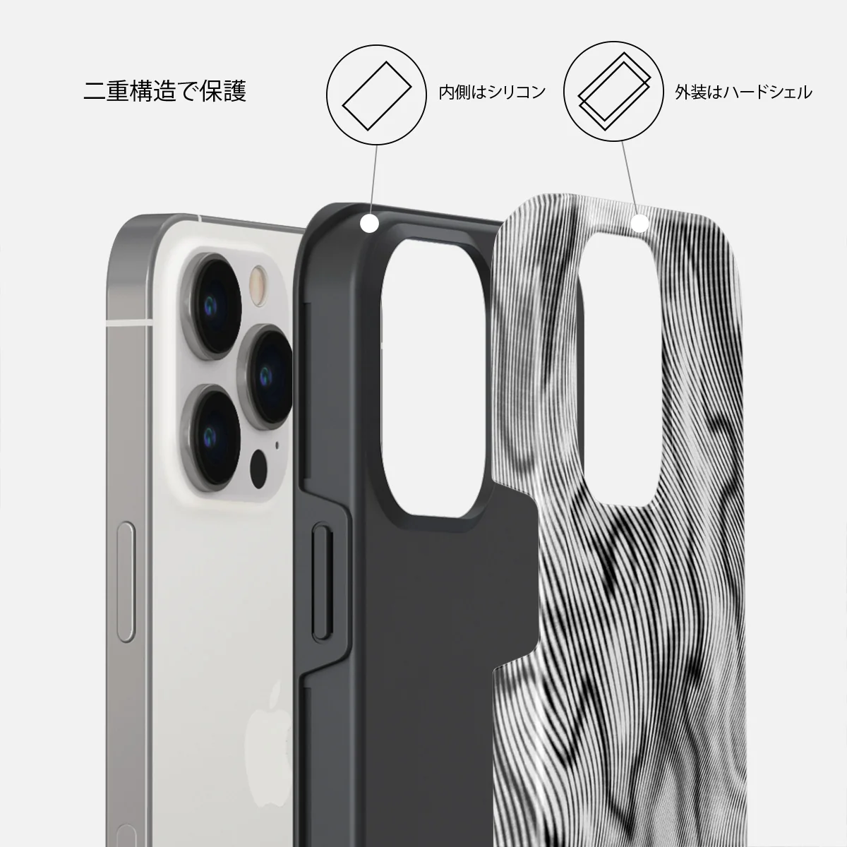 Ghost - iPhone 13 Pro Max ケース