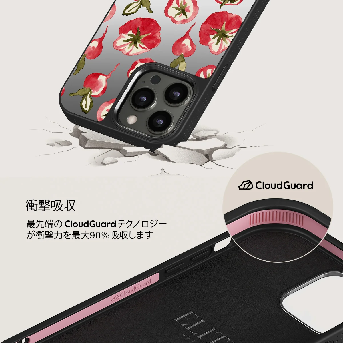 Heirloom - iPhone 12 Pro ケース
