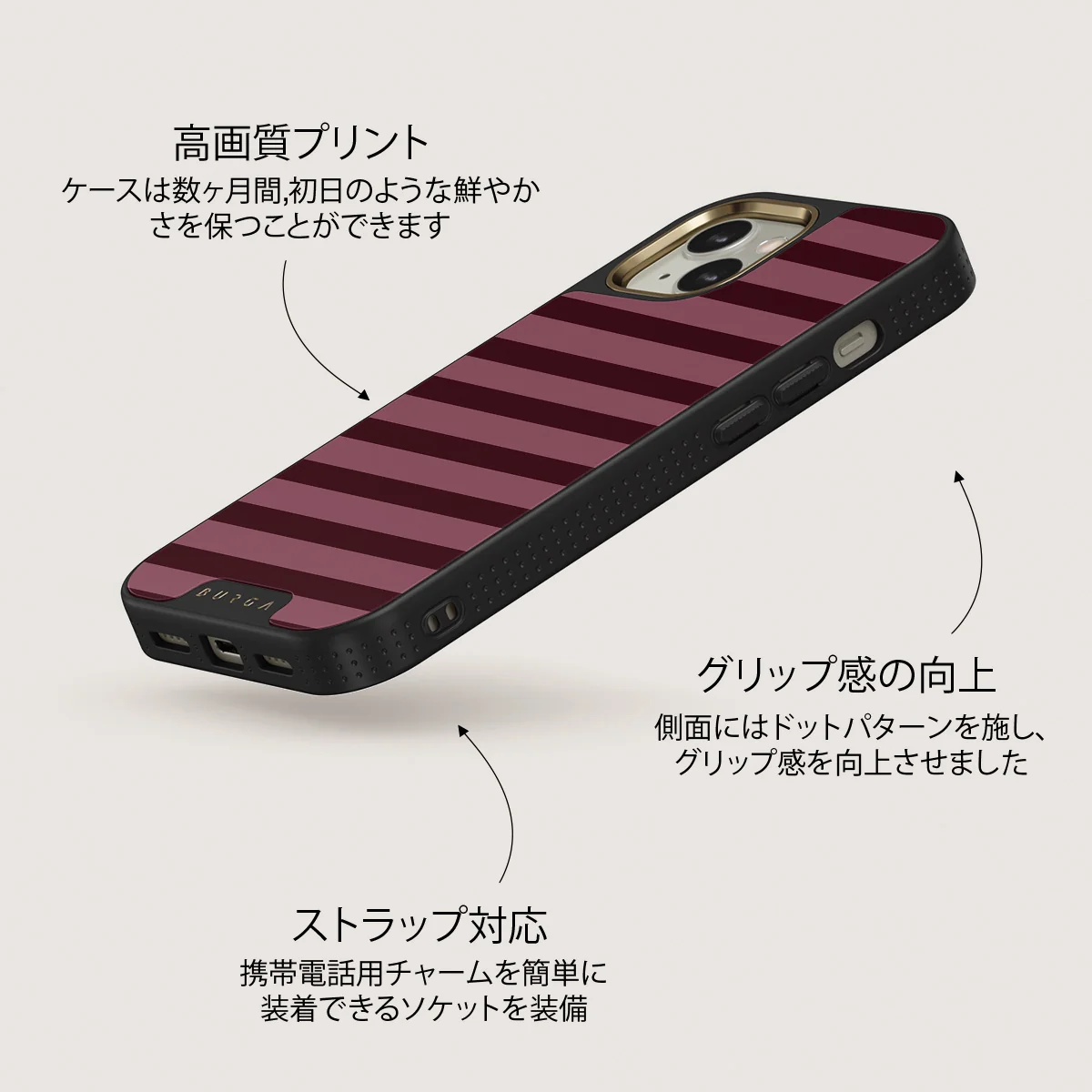Spellbound - iPhone 13 ケース