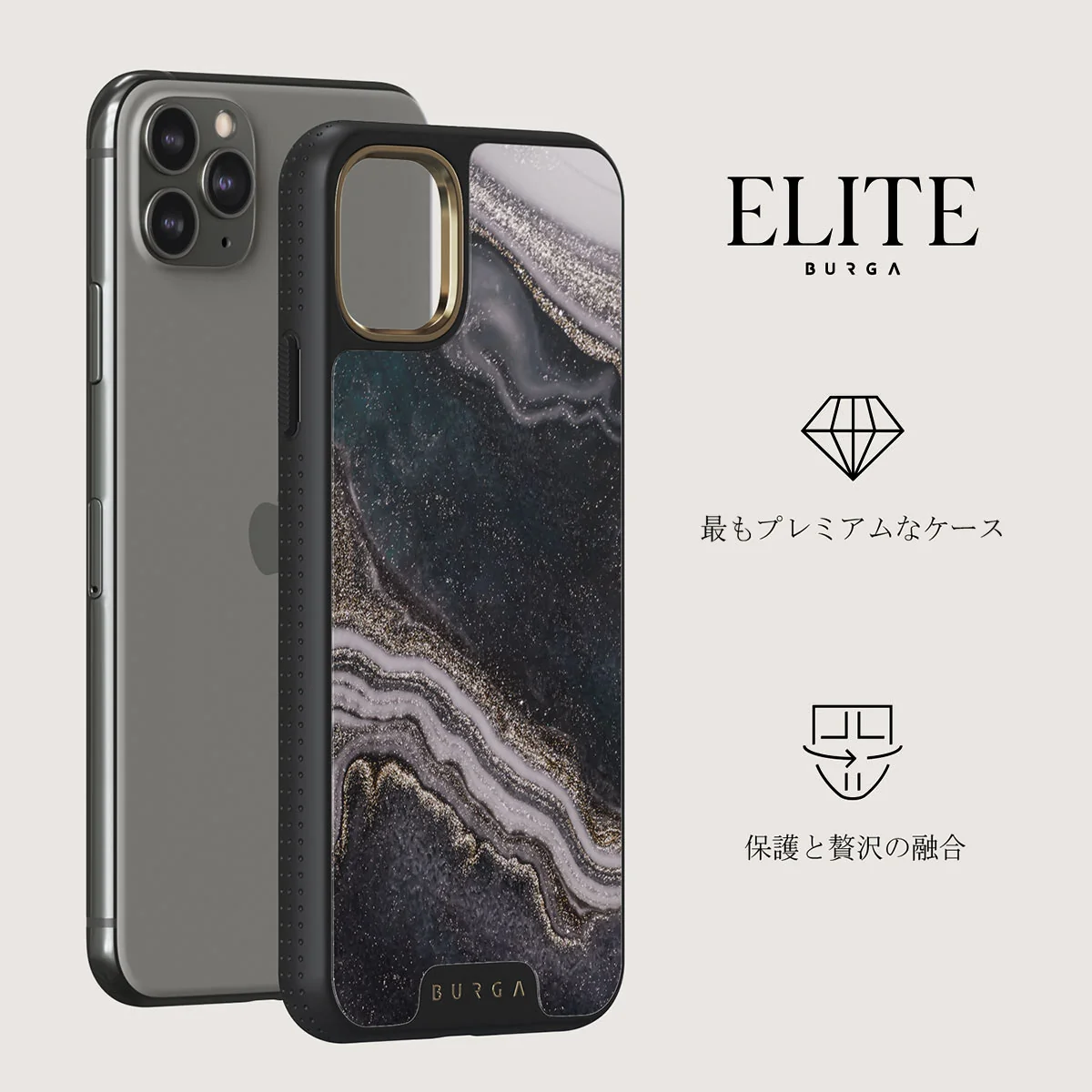 Magic Night - Beautiful iPhone 11 Pro ケース