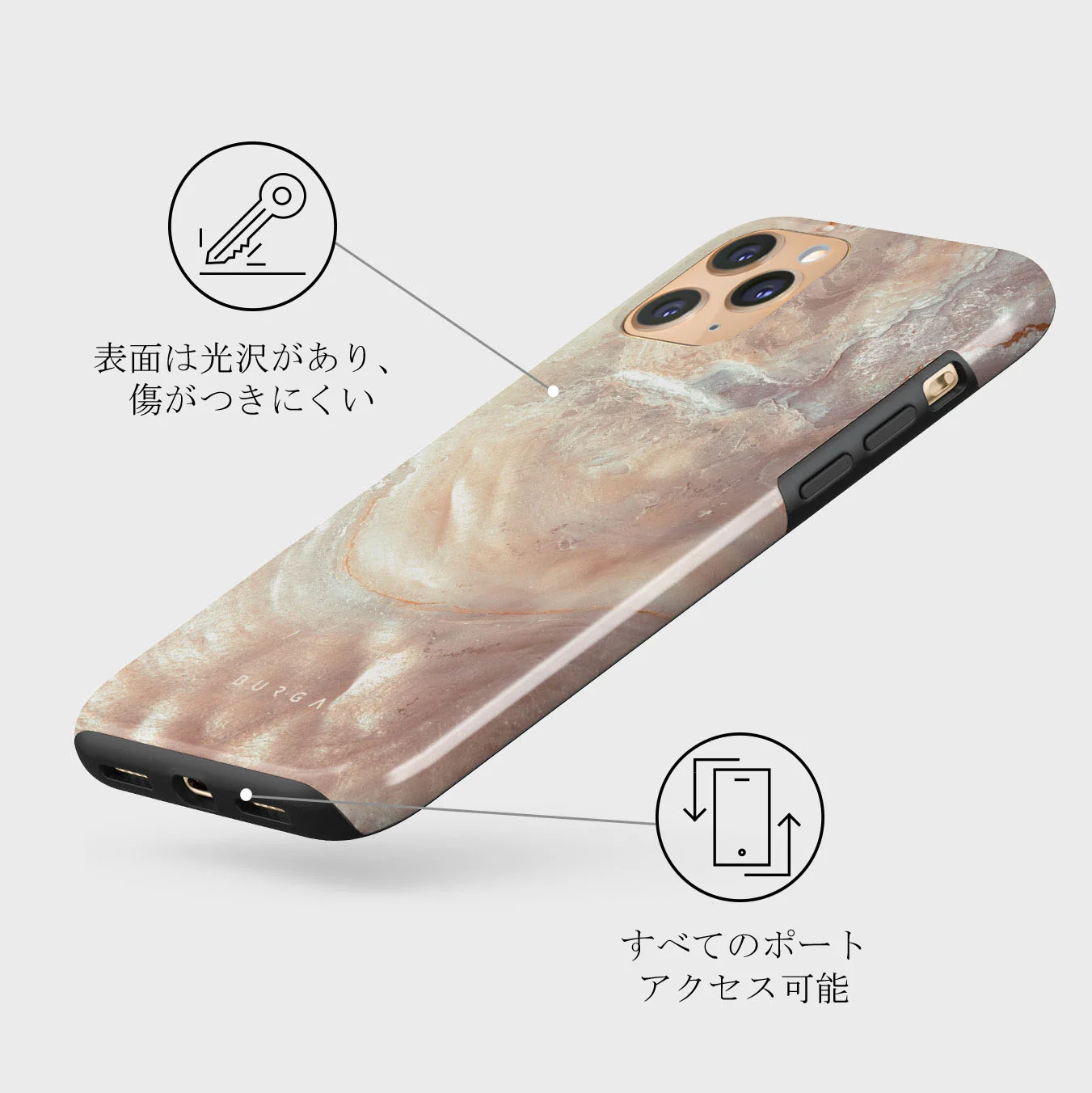 Serene Sunset - Chic iPhone 11 Pro Max ケース