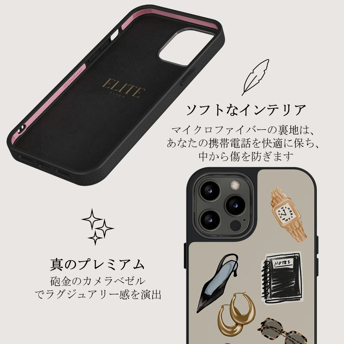 Boss Babe - iPhone 12 Pro ケース
