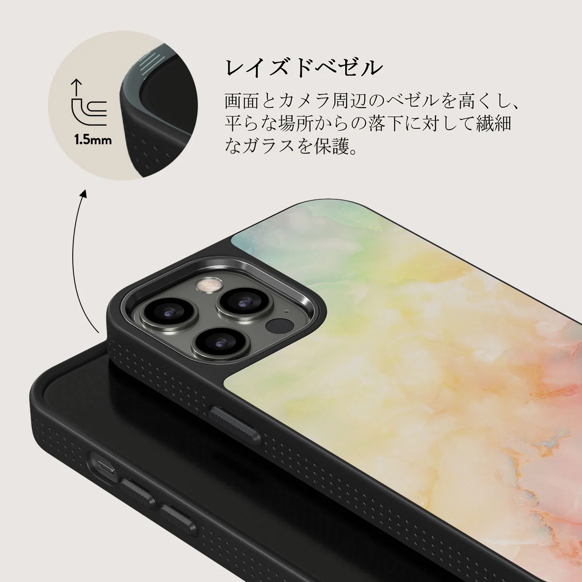 New Flame - Rainbow iPhone 12 Pro ケース