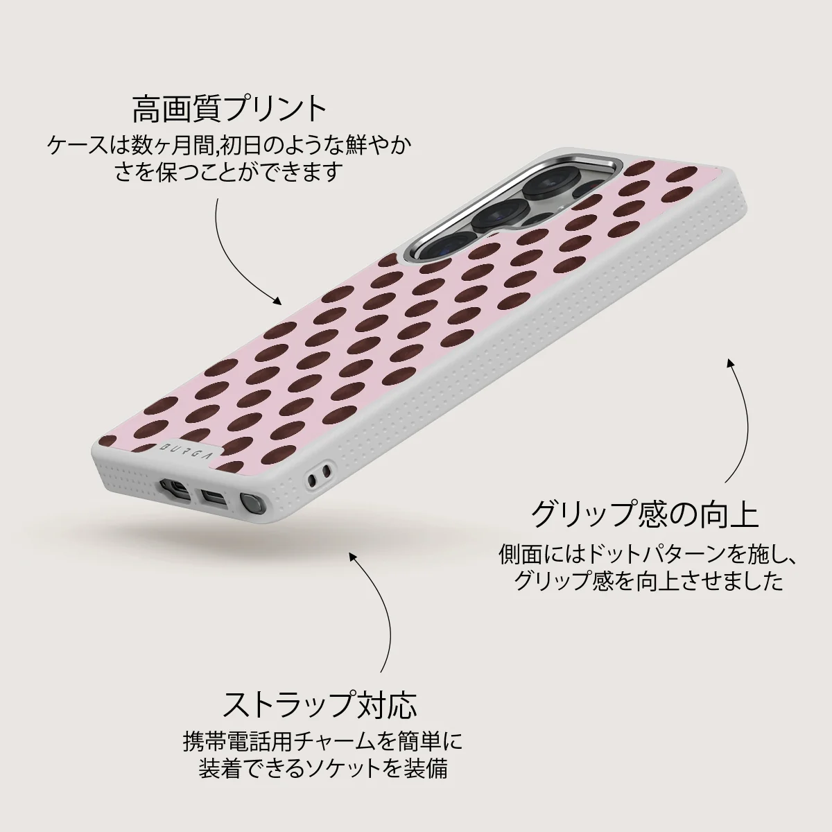 New Crush - Samsung Galaxy S25 Ultra ケース