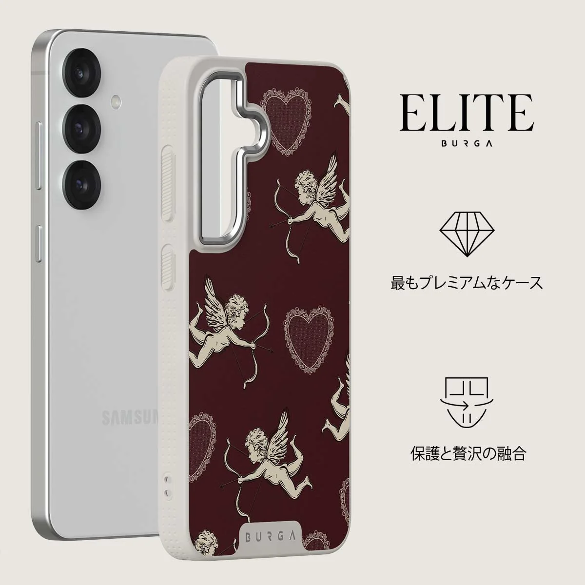 Lovestruck - Samsung Galaxy S25 Plus ケース
