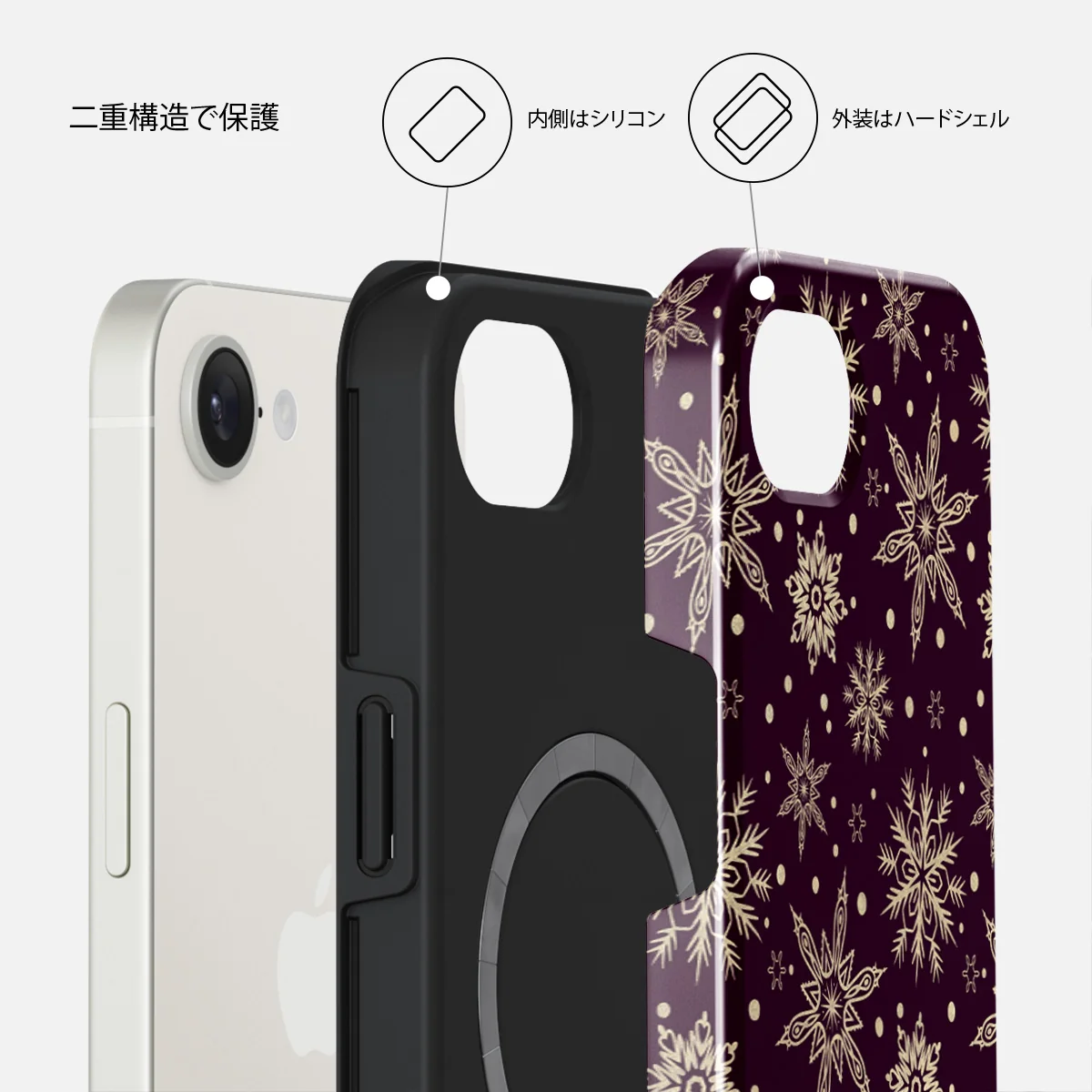 Sleeping Beauty - iPhone 17e ケース