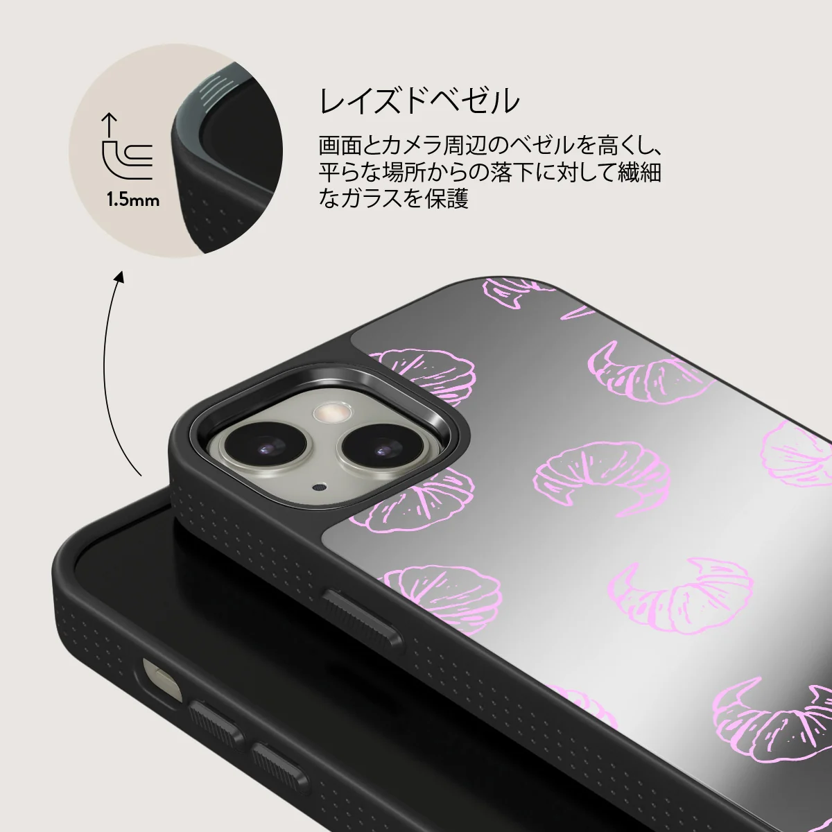 Girl Dinner - iPhone 13 ケース