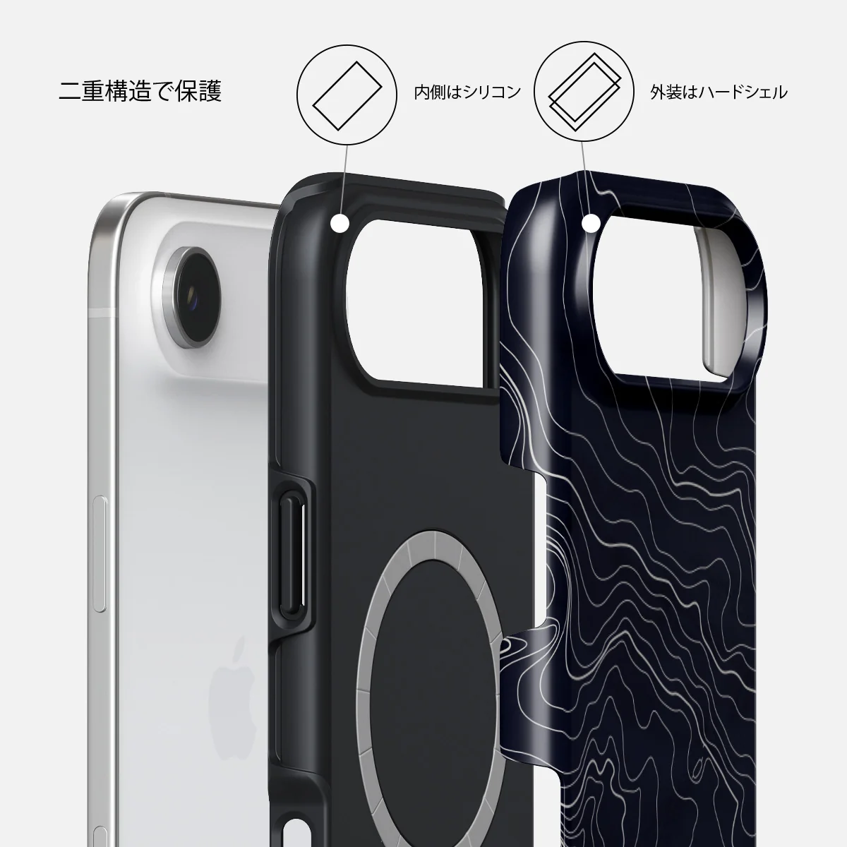 Drifting Shores - iPhone Air ケース