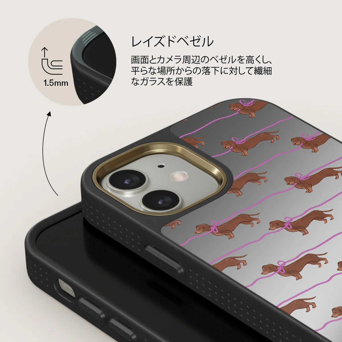 Always Late - iPhone 12 ケース
