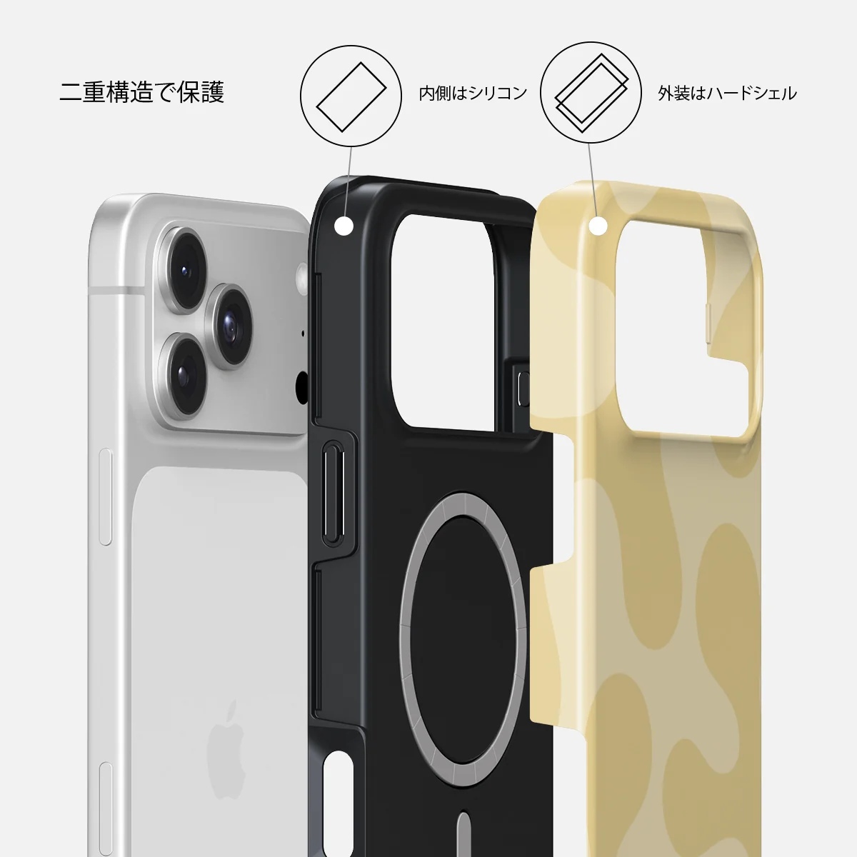 Glow - iPhone 18 Pro ケース