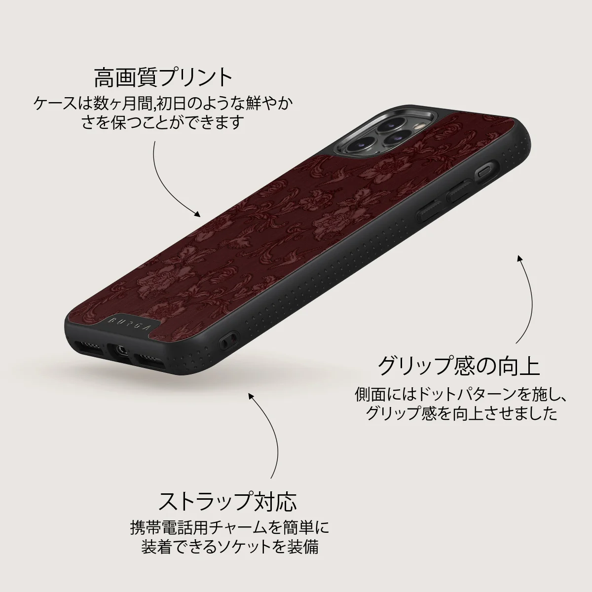 Capulet - iPhone 11 Pro Max ケース