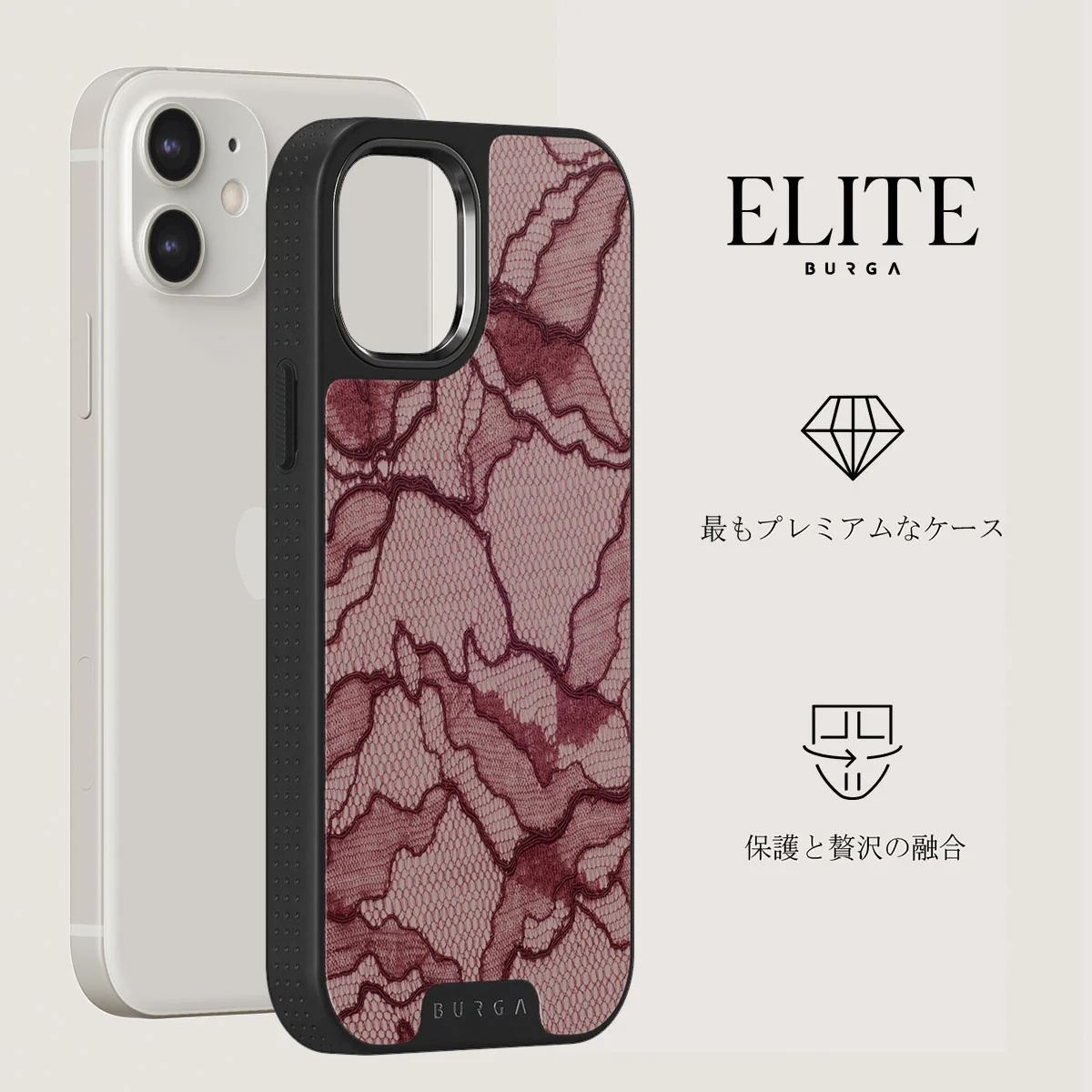 Office Siren - iPhone 12 Case