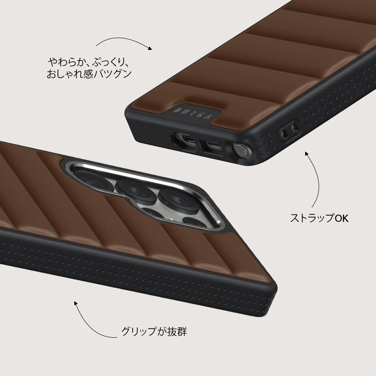 Cookie - Samsung Galaxy S25 Ultra ケース