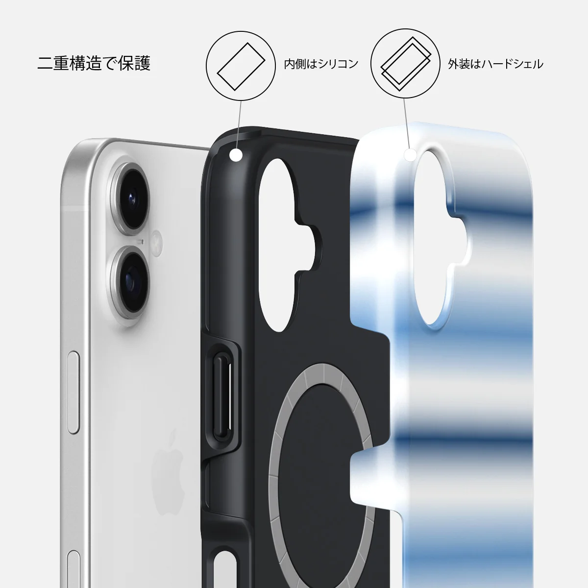 White Noise - iPhone 17 ケース