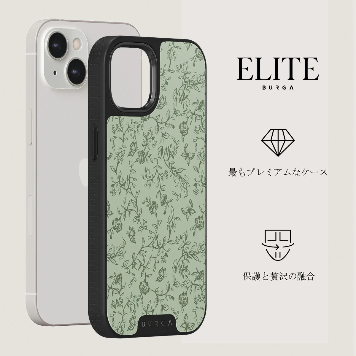 Lost In Thought - iPhone 13 ケース