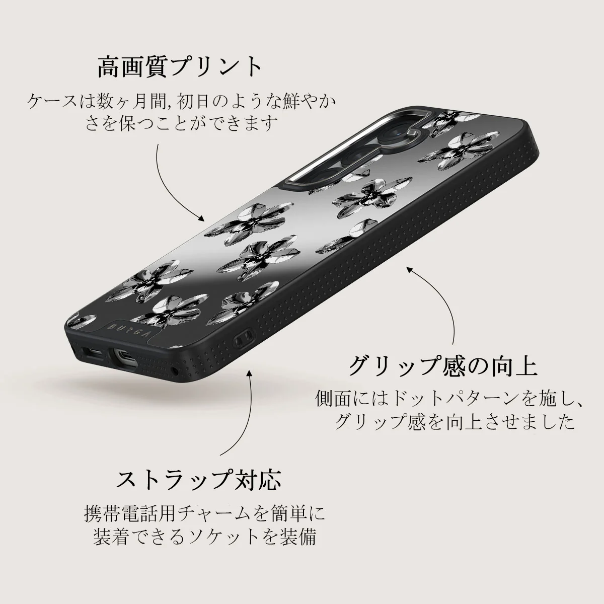 Unbreakable - Samsung Galaxy S25 Plus ケース