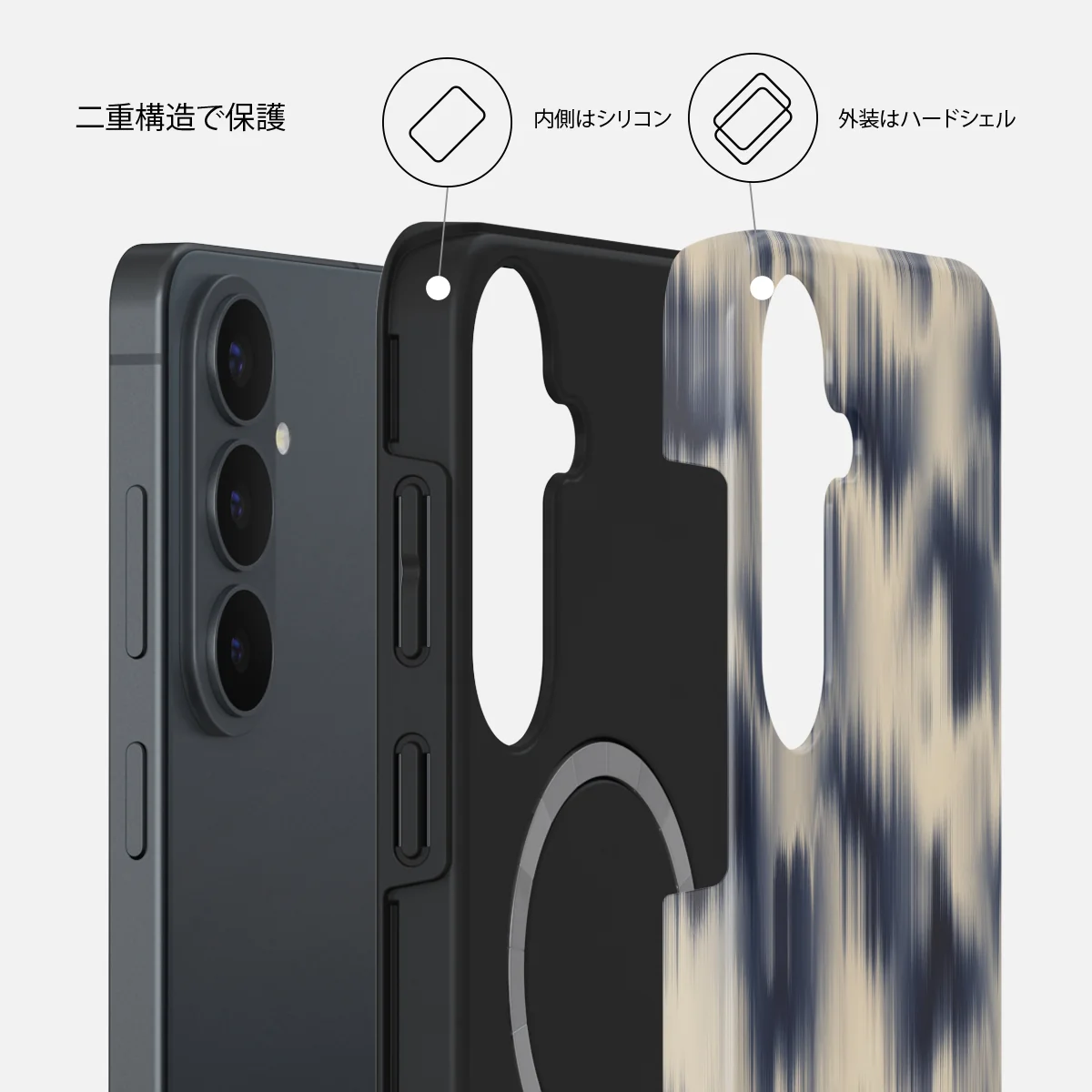 Avalanche - Samsung Galaxy S26 FE ケース