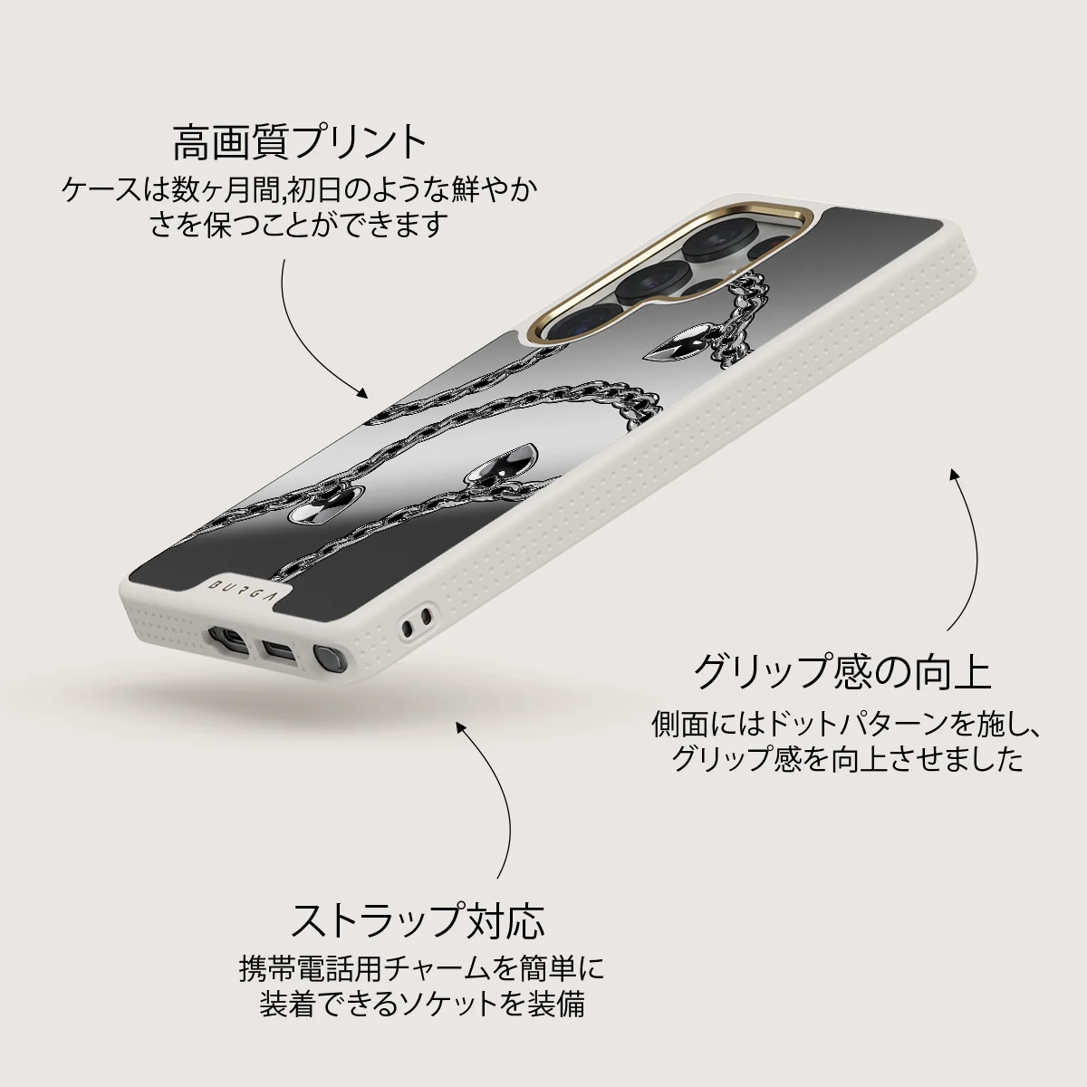 Cold Heart - Samsung Galaxy S25 Ultra ケース