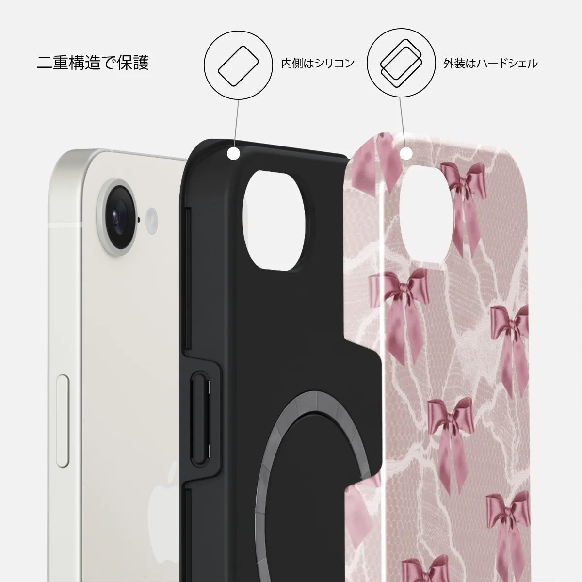 Ballerina - iPhone 17e ケース