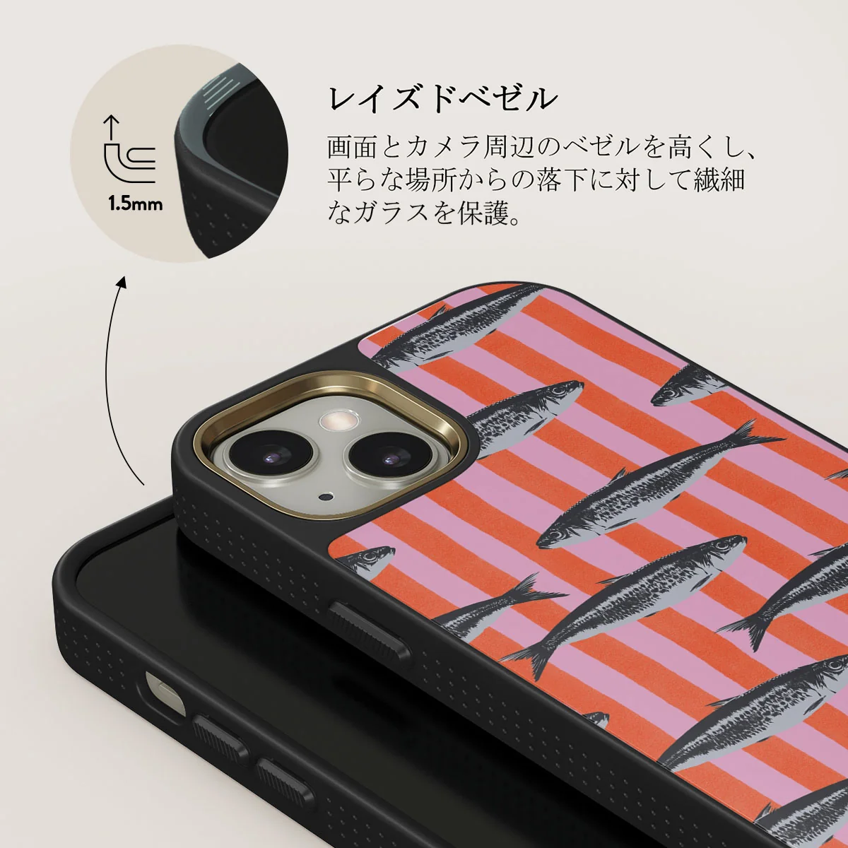 Del Mar - iPhone 13 ケース