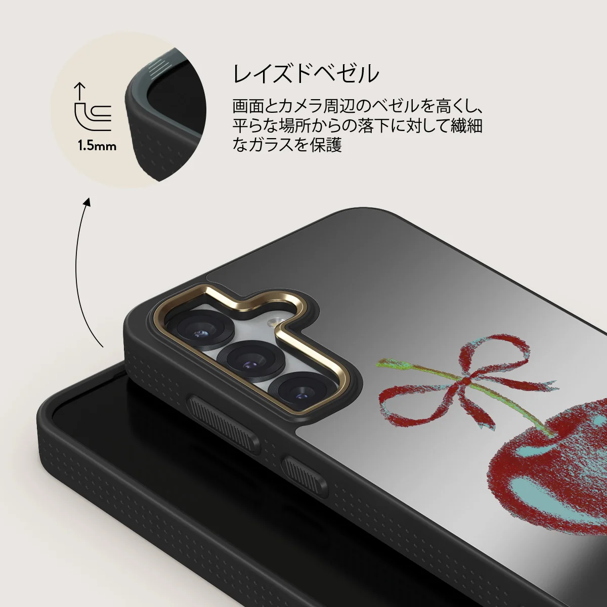 Pick It - Samsung Galaxy S25 Plus ケース