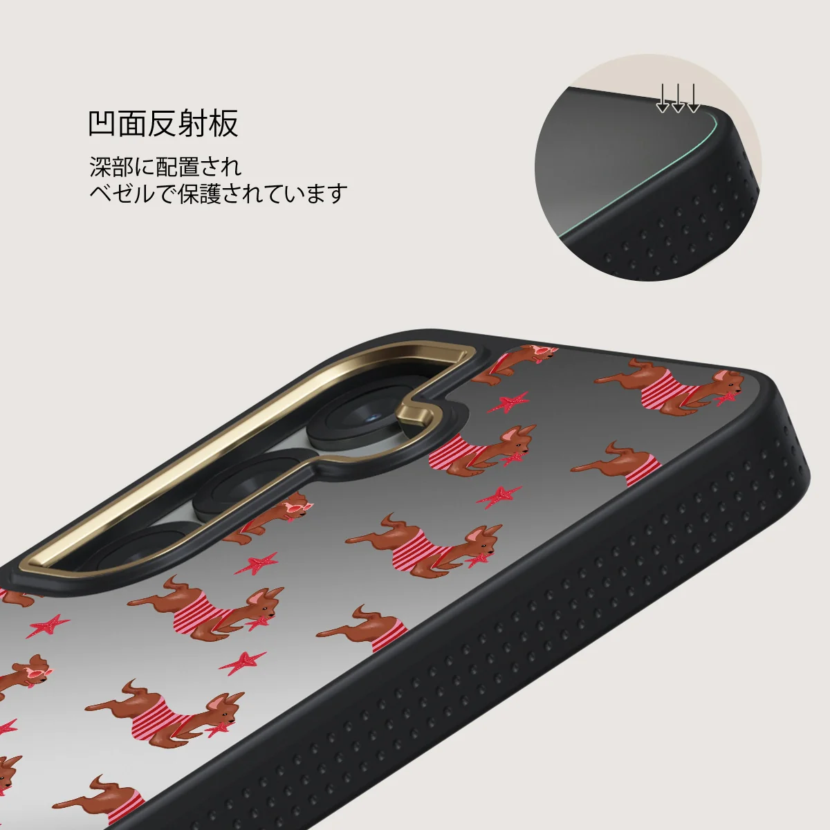 Hot Dog - Samsung Galaxy S25 ケース