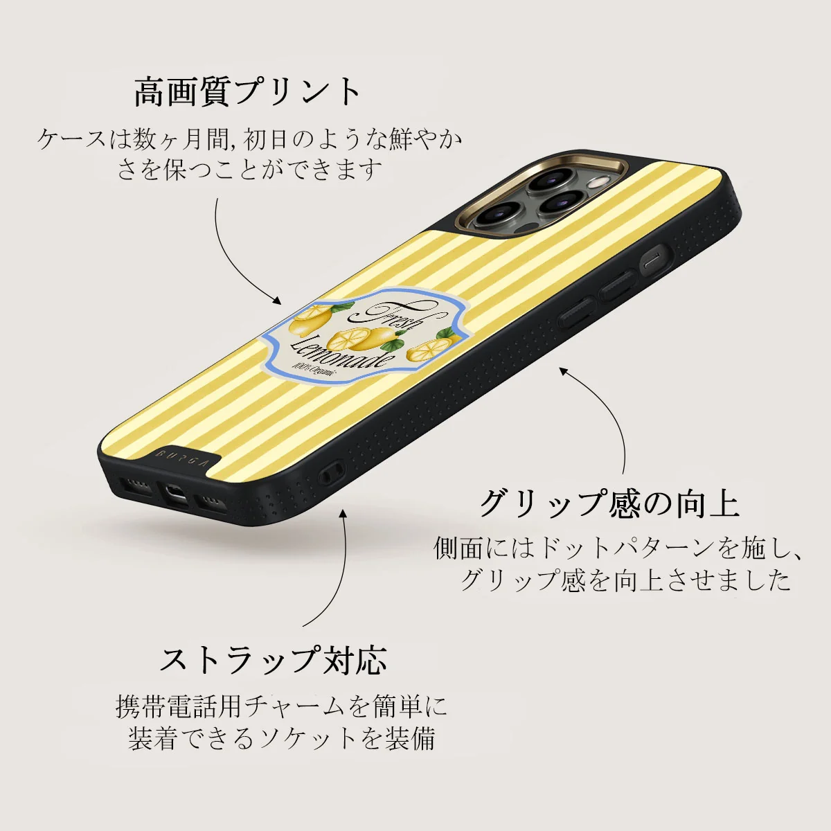 Frizzante - iPhone 12 Pro ケース