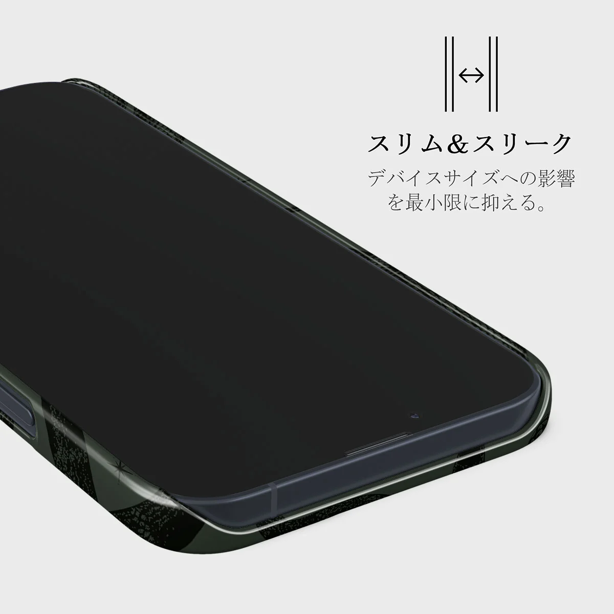 Poison - iPhone 13 Mini ケース