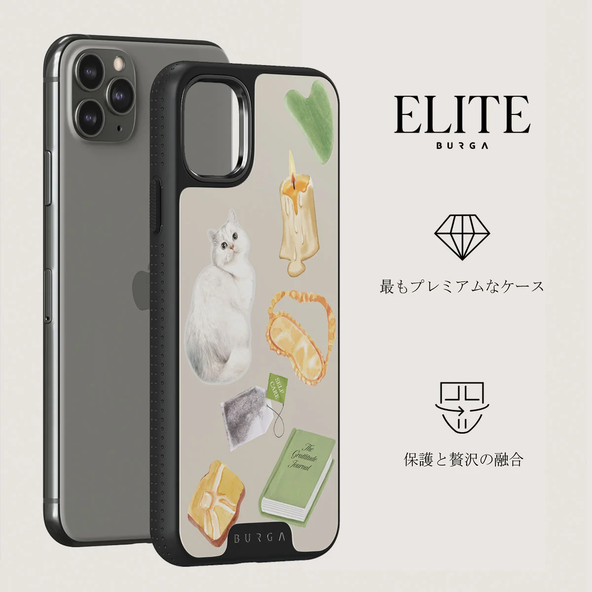 Soft Era - iPhone 11 Pro Max ケース