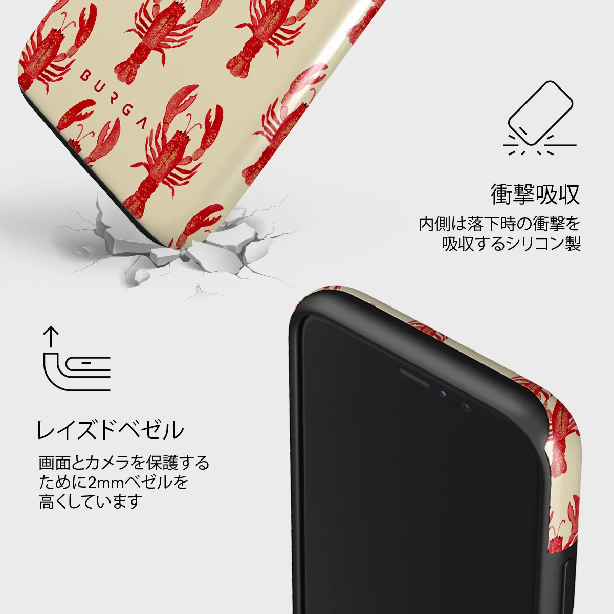 Chef's Kiss - iPhone 11 Pro Max ケース