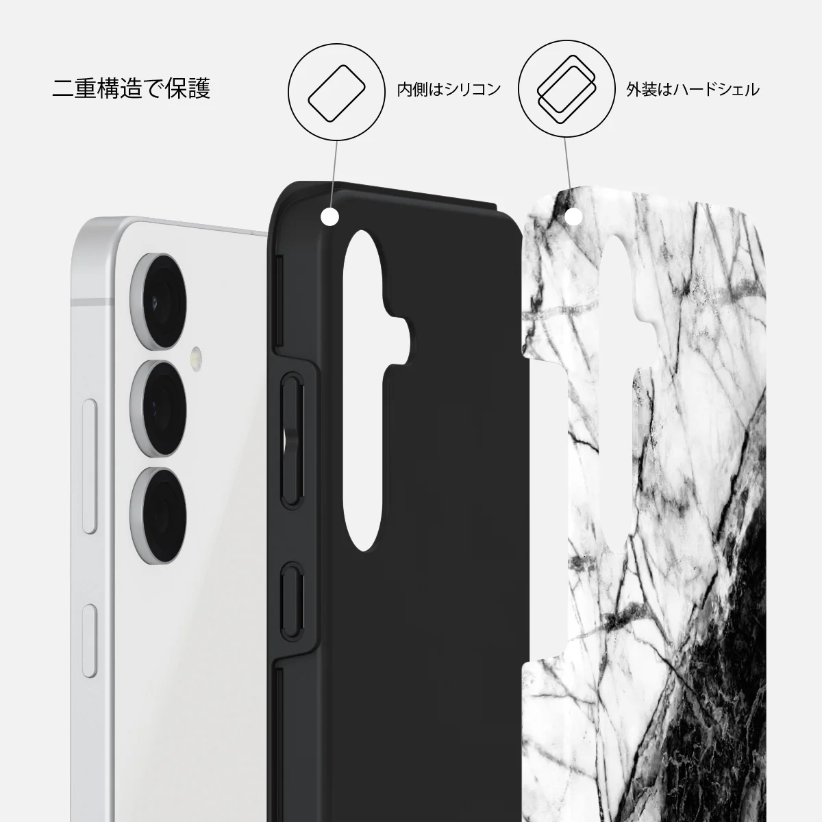 Fatal Contradiction - Samsung Galaxy S25 FE ケース