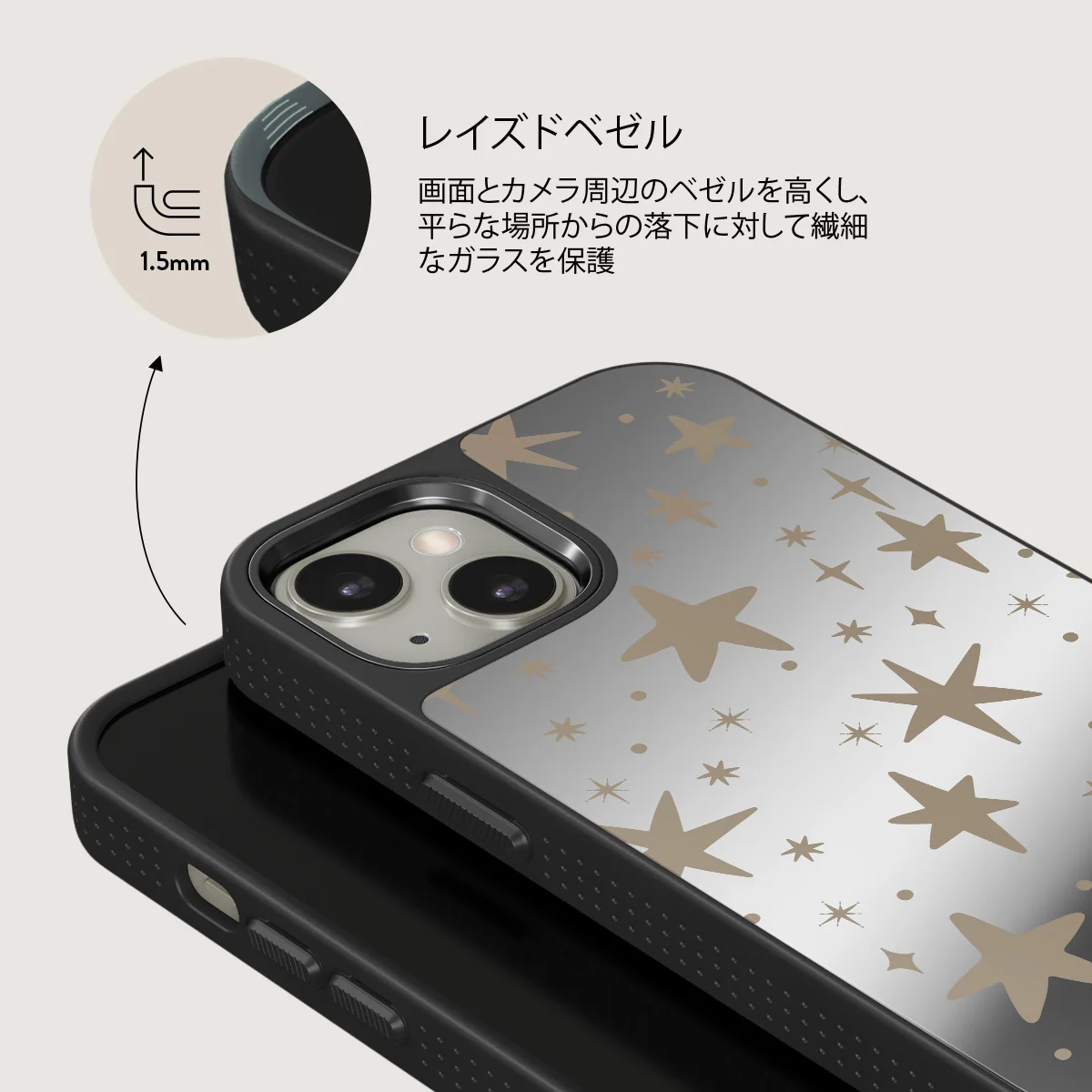 12 O'clock - iPhone 13 ケース