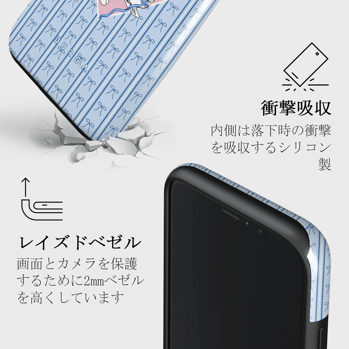 Follow Me - iPhone 11 Pro ケース