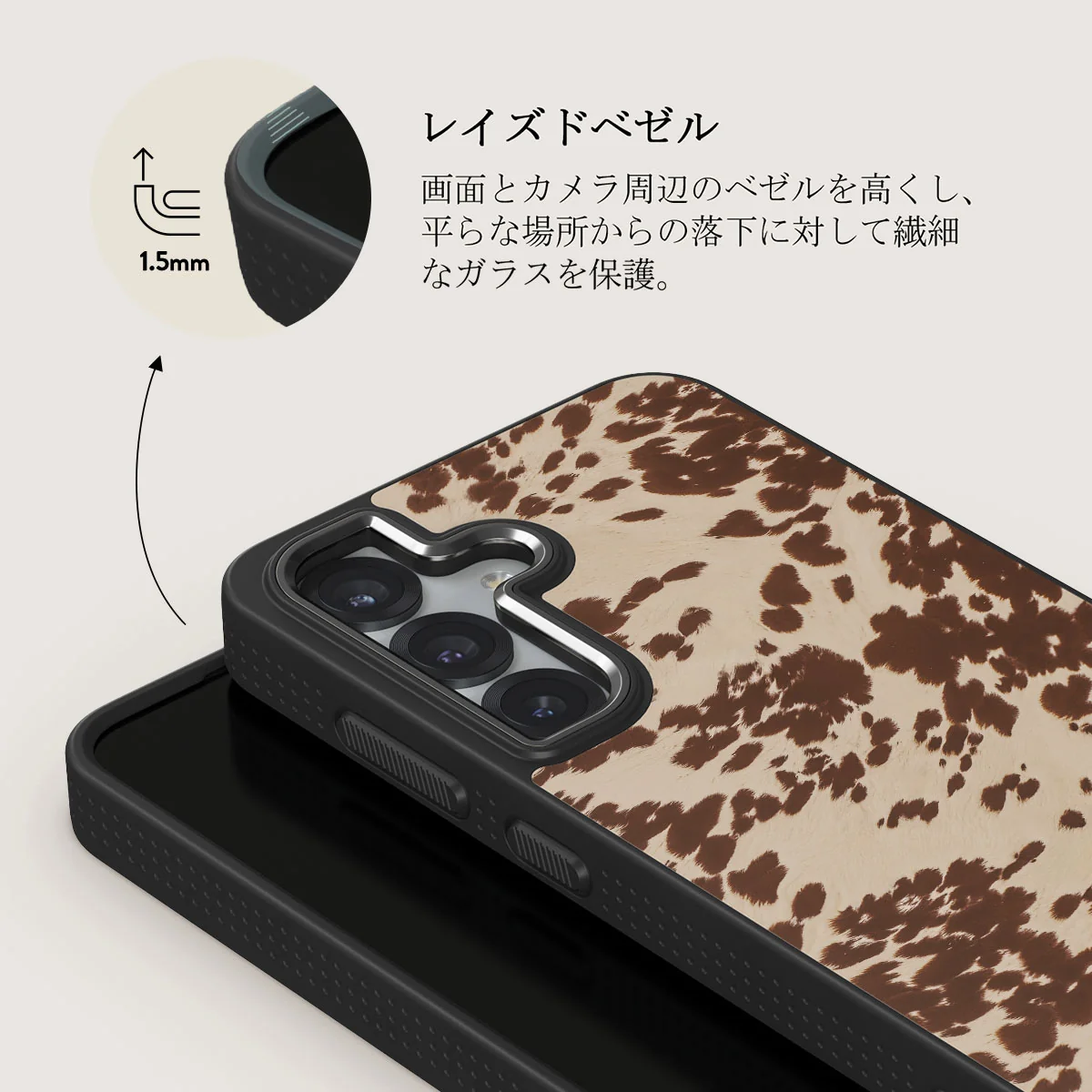 Rodeo - Samsung Galaxy S25 Plus ケース
