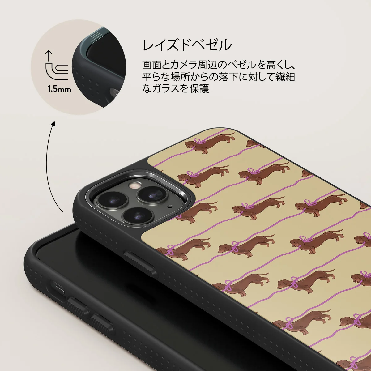 Always Late - iPhone 11 Pro Max ケース