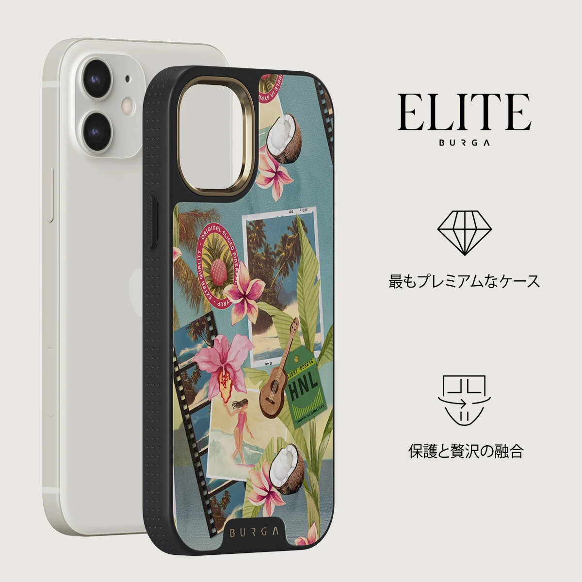 Honolulu - iPhone 12 ケース