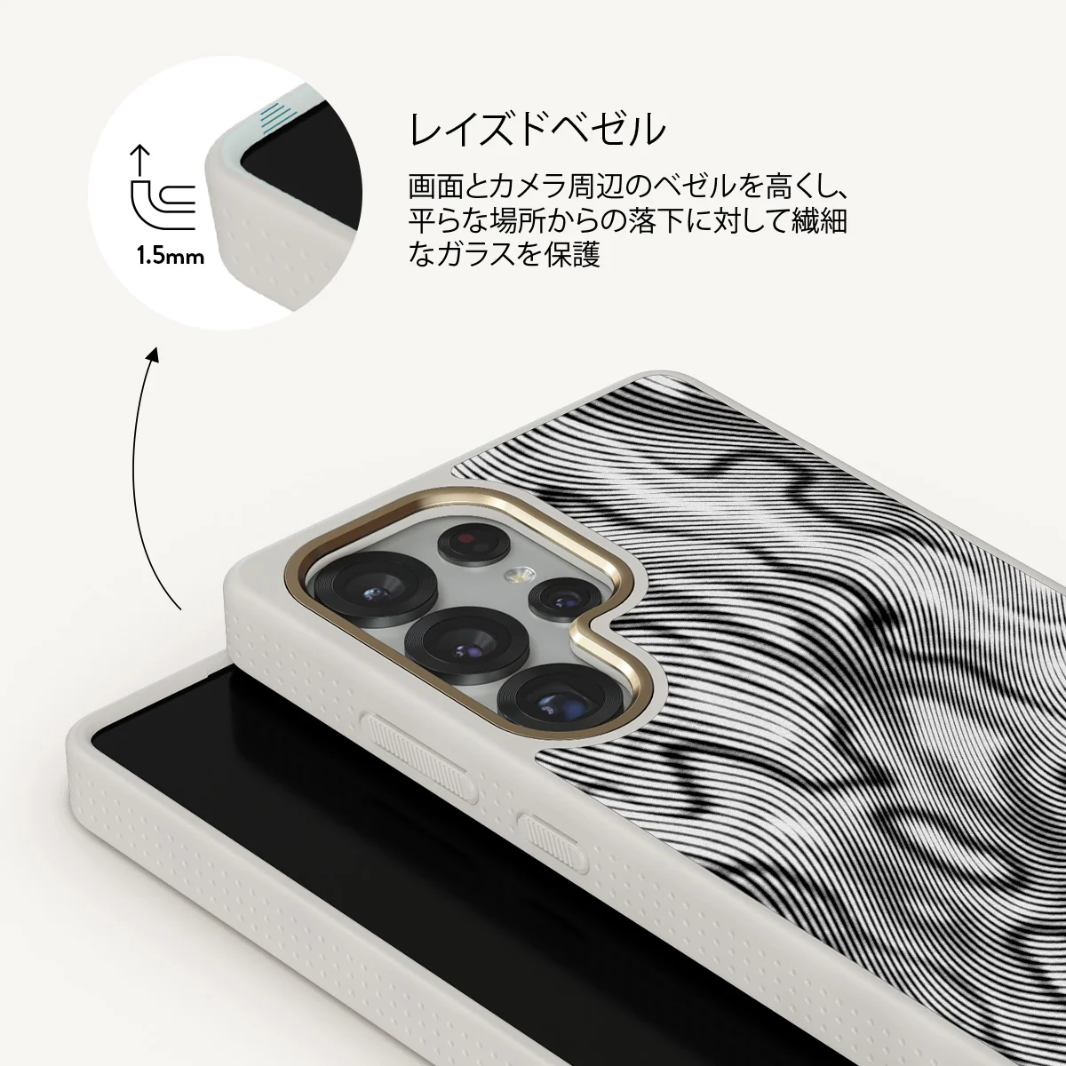 Ghost - Samsung Galaxy S25 Ultra ケース