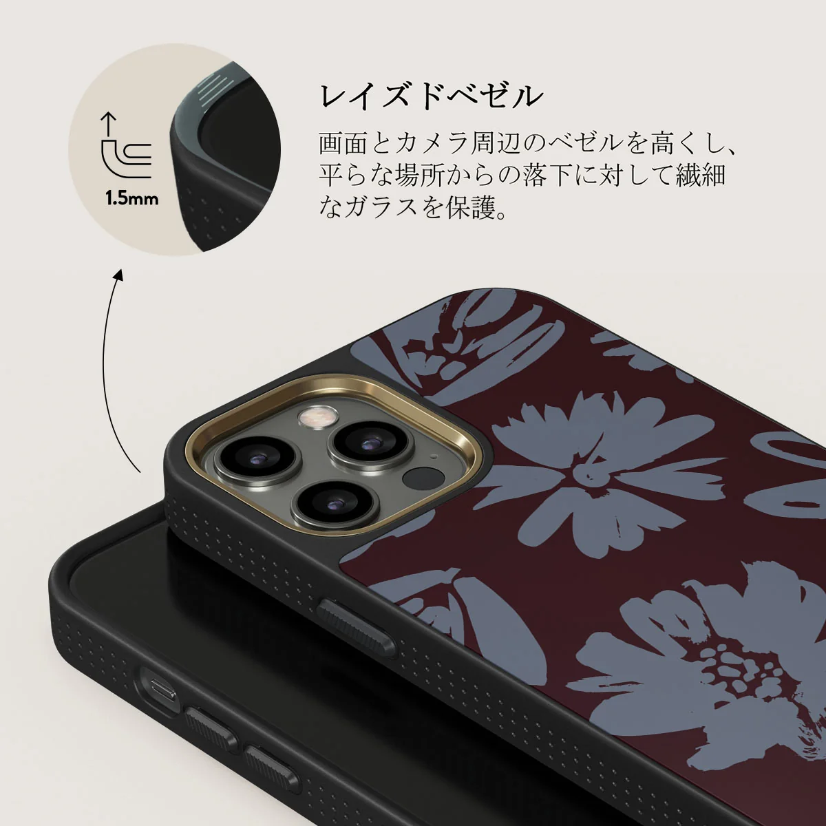 Darlin - iPhone 12 Pro ケース