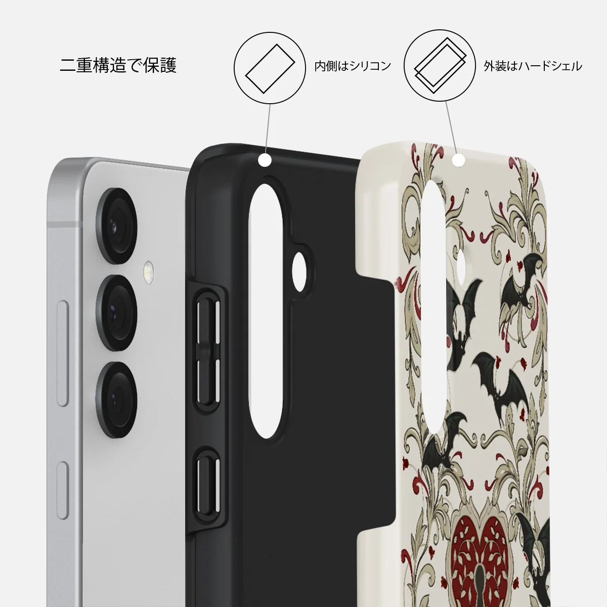 Warded - Samsung Galaxy S25 ケース