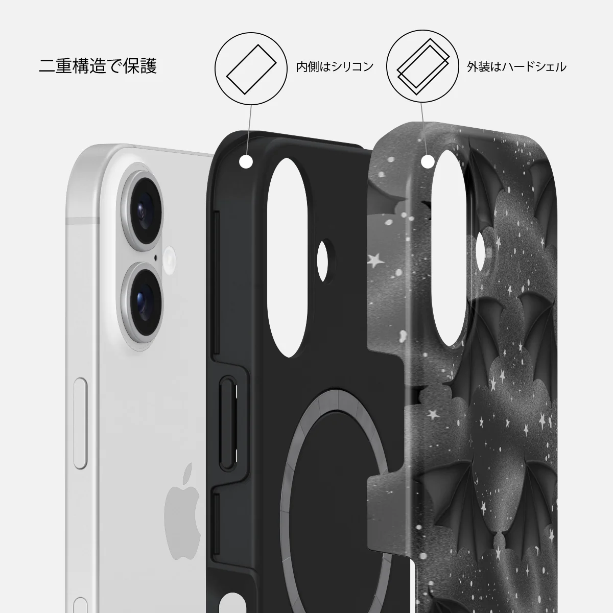 Wingspan - iPhone 16 ケース