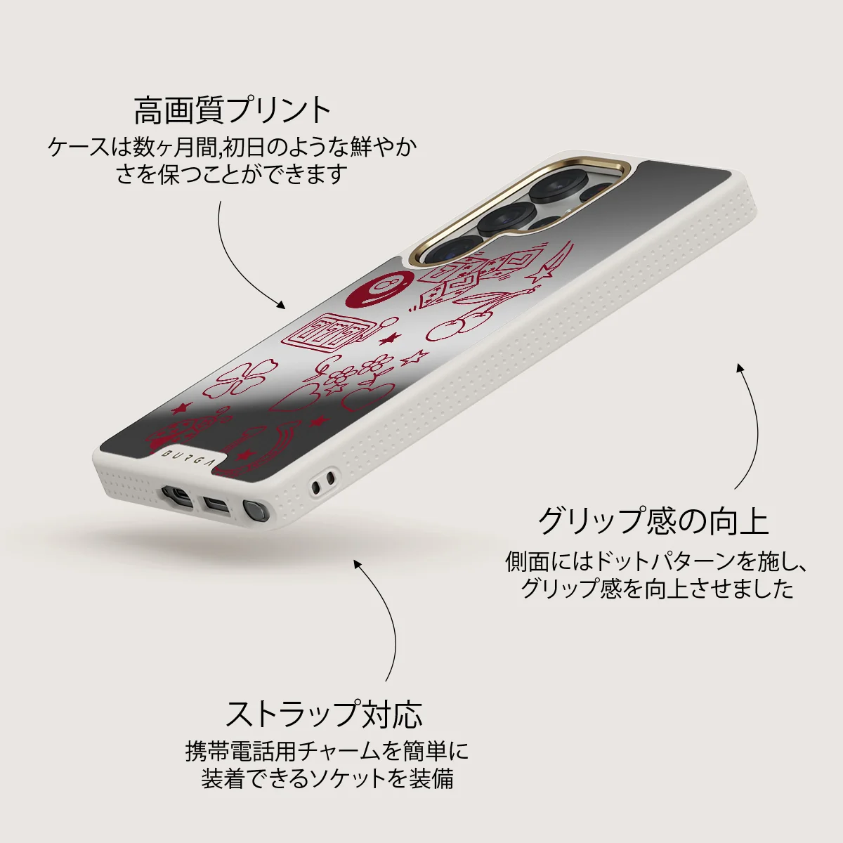 Manifesting - Samsung Galaxy S25 Ultra ケース