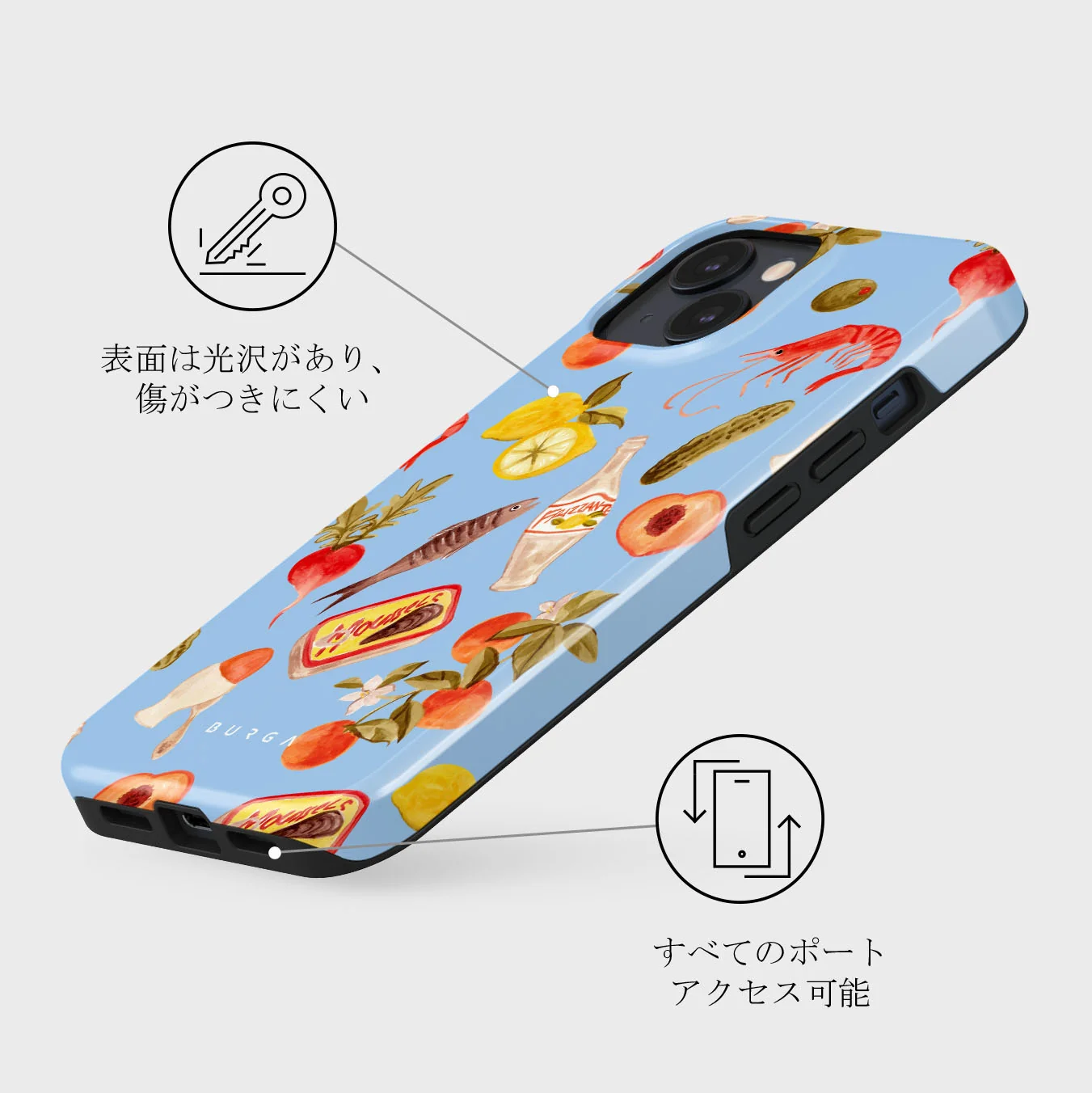 Al Fresco - iPhone 13 ケース