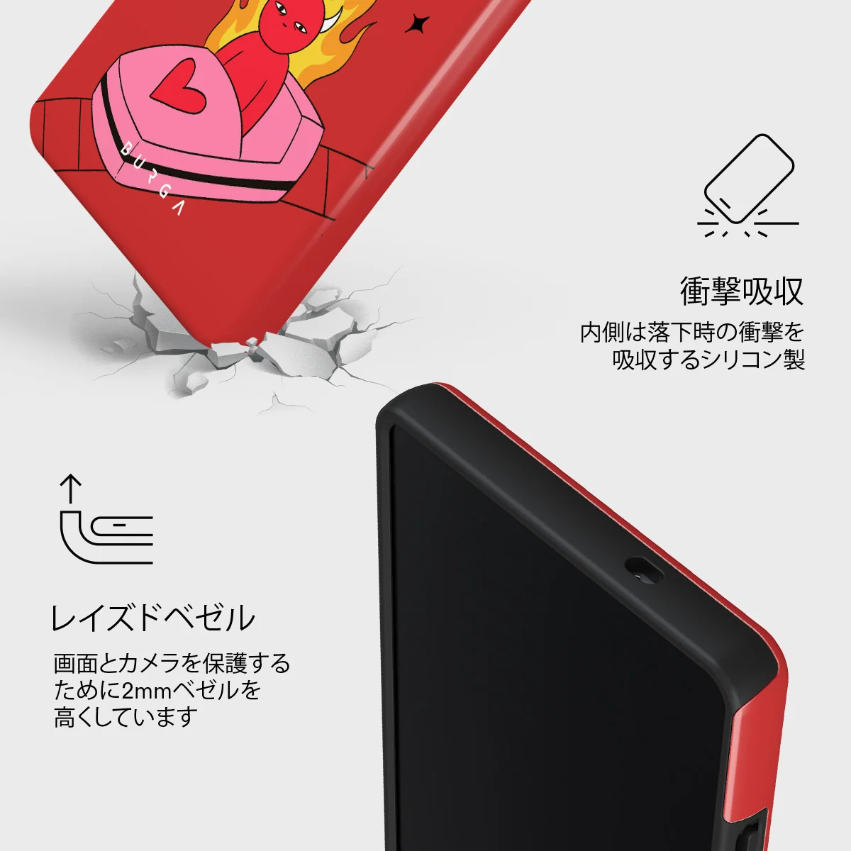 Buckle Up - Samsung Galaxy S25 Ultra ケース