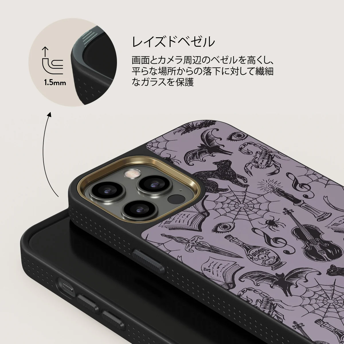 Academy - iPhone 12 Pro ケース