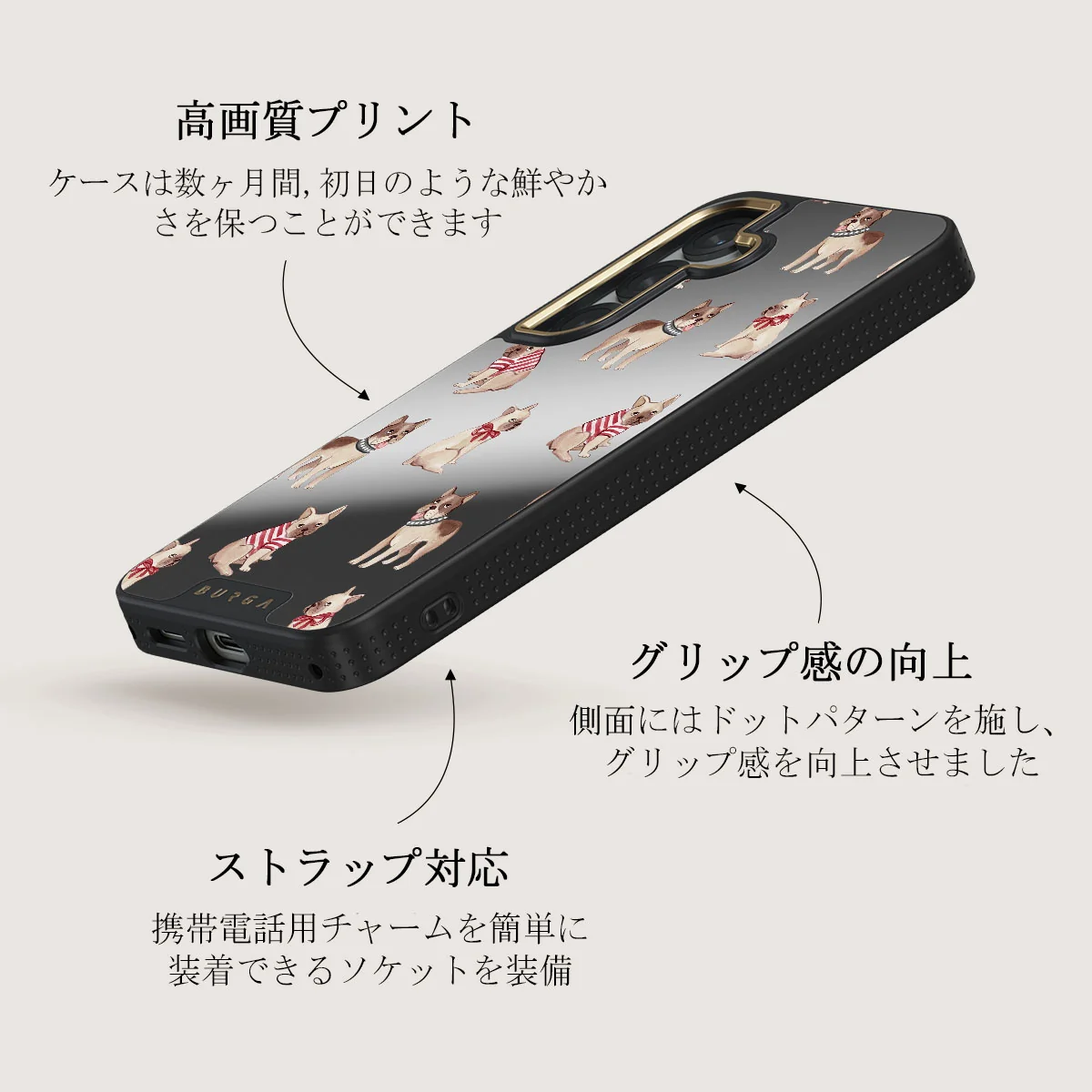 Monsieur - Samsung Galaxy S25 Plus ケース
