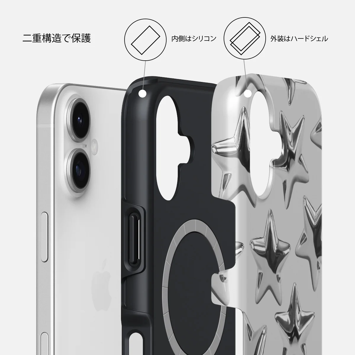 Hotshot - iPhone 17 ケース