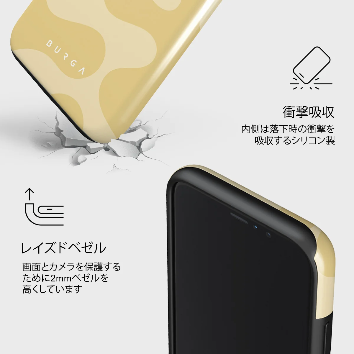 Glow - iPhone 11 Pro Max ケース